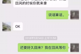 为上海王女士顺利拿回货款